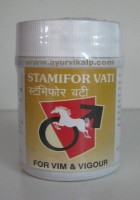safe life stamifor vati | vim supplements | vim and vigor